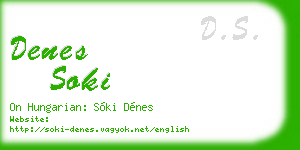 denes soki business card